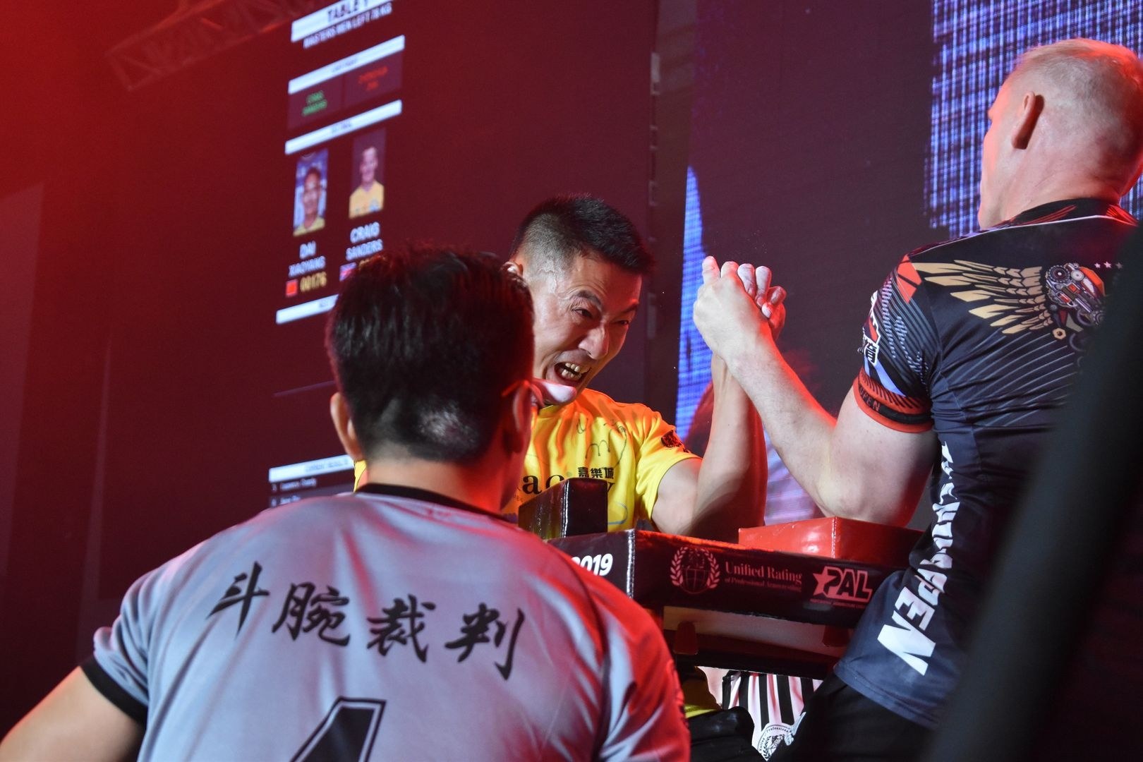 D1 China Open Top8 Stage 2