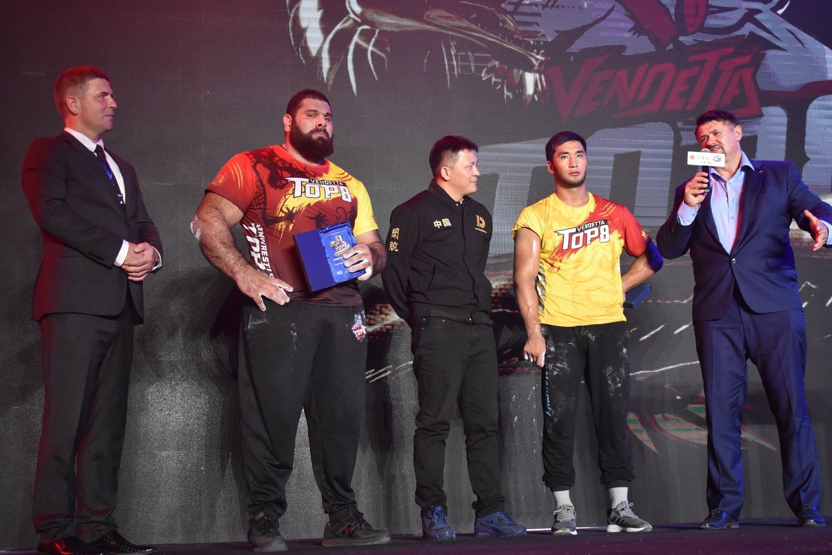 D1 China Open Top8 Stage 2