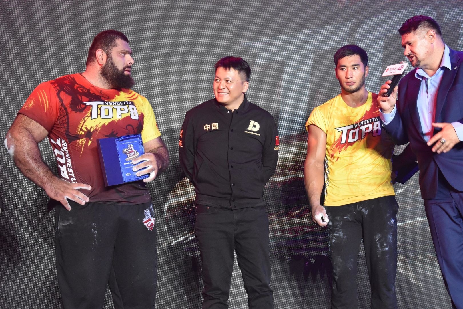 D1 China Open Top8 Stage 2