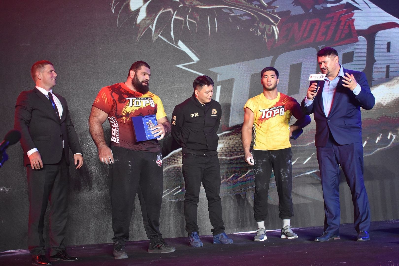 D1 China Open Top8 Stage 2