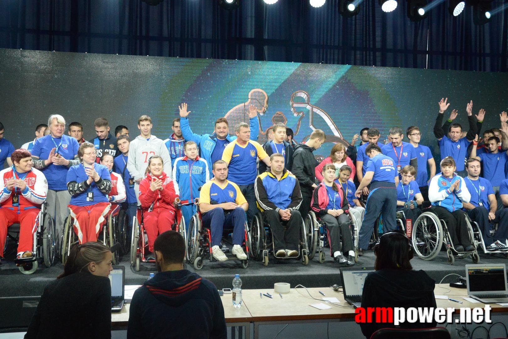 Disabled World Cup 2015 Rumia Poland
