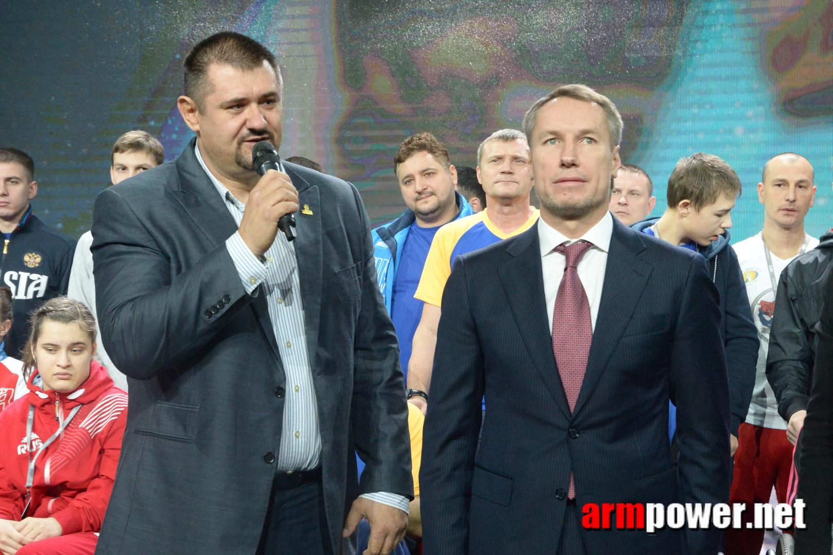 Disabled World Cup 2015 Rumia Poland