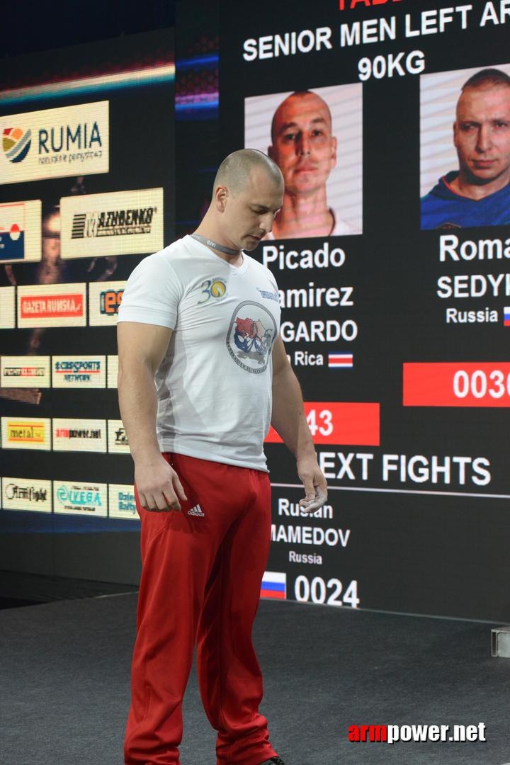 Disabled World Cup 2015 Rumia Poland