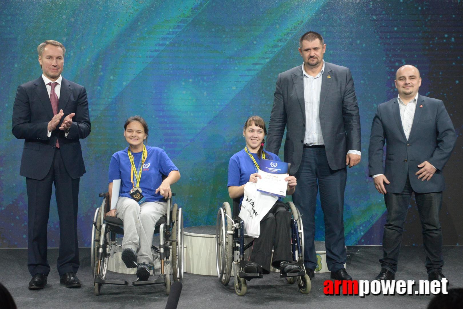 Disabled World Cup 2015 Rumia Poland