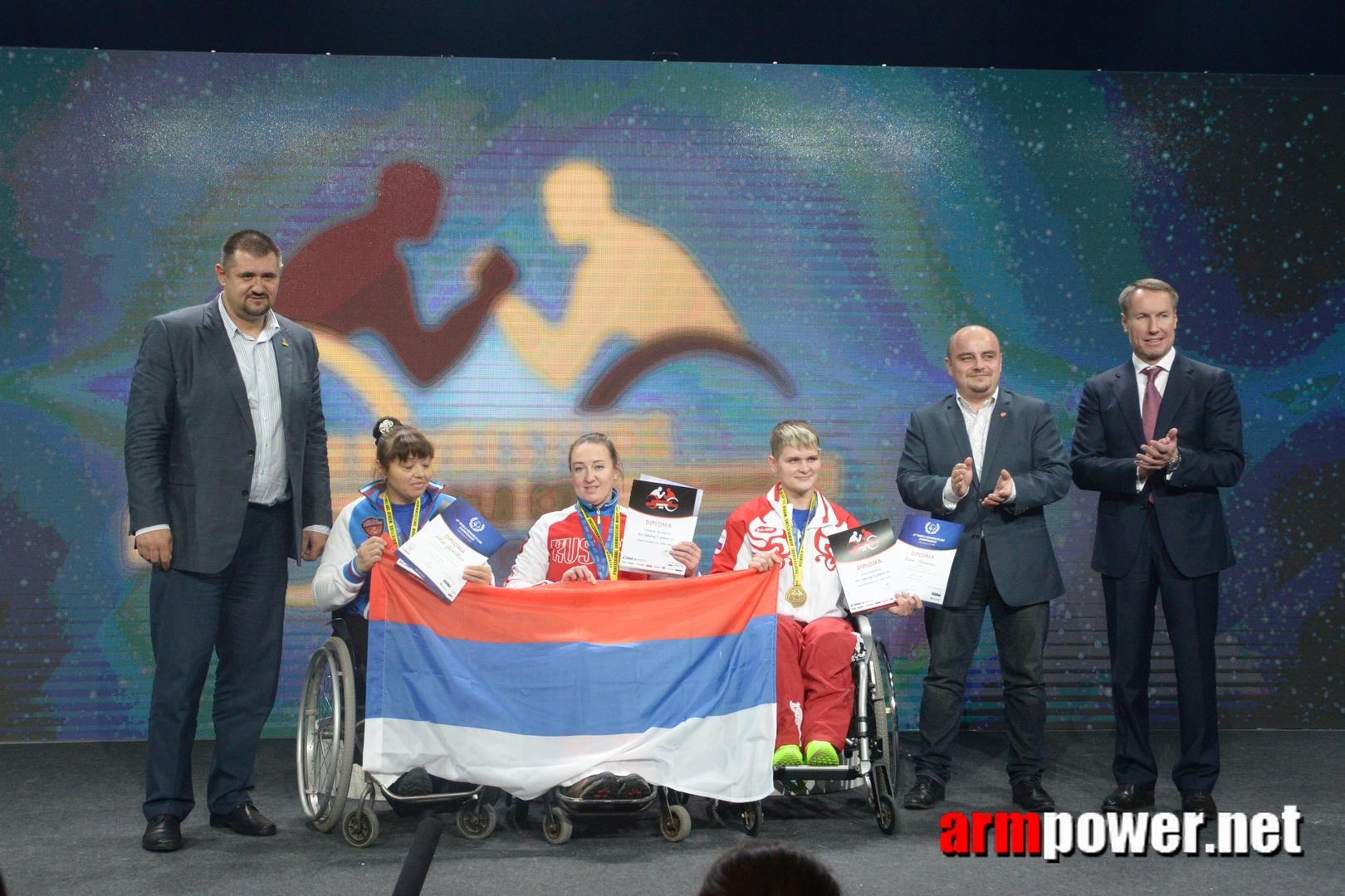 Disabled World Cup 2015 Rumia Poland