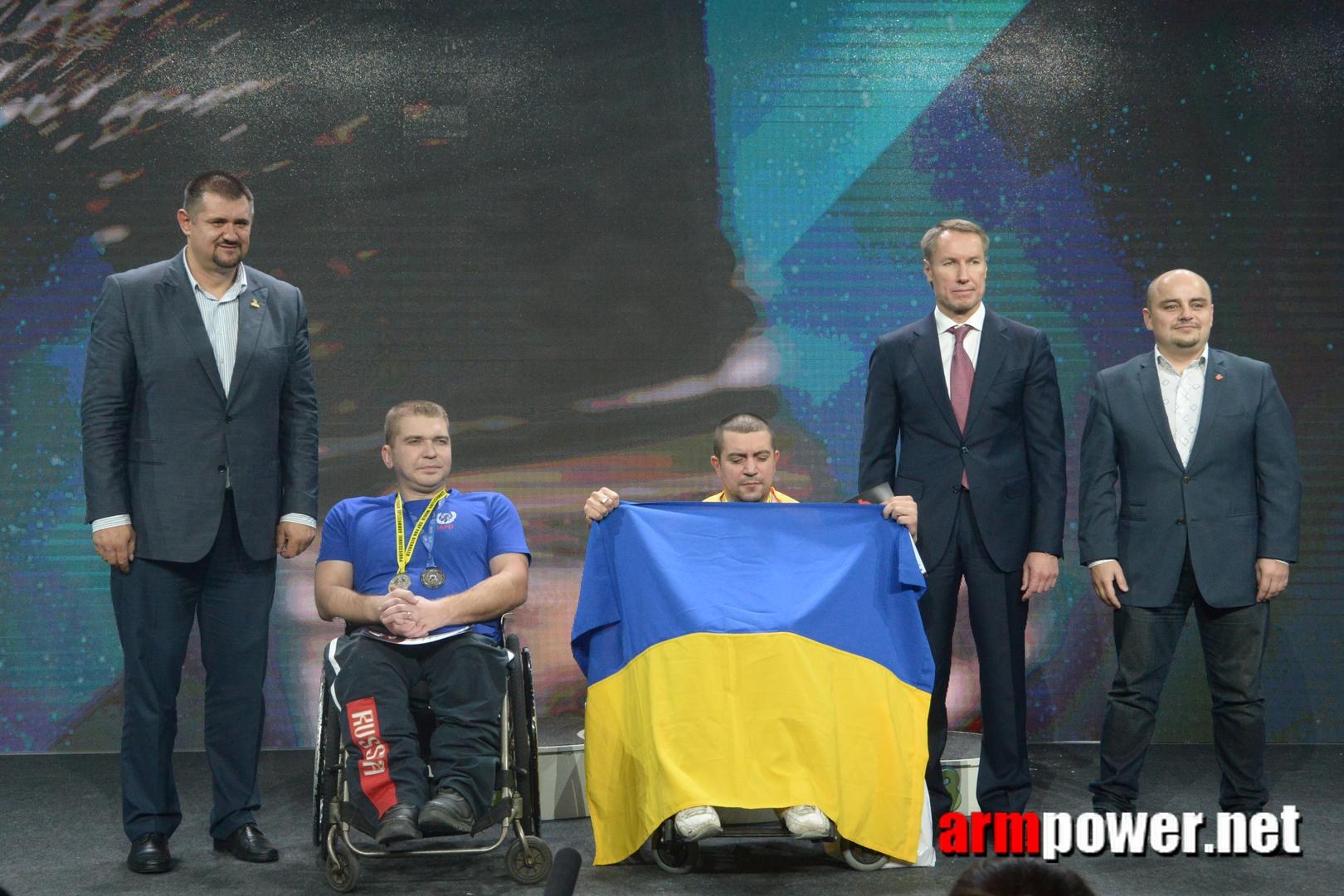 Disabled World Cup 2015 Rumia Poland