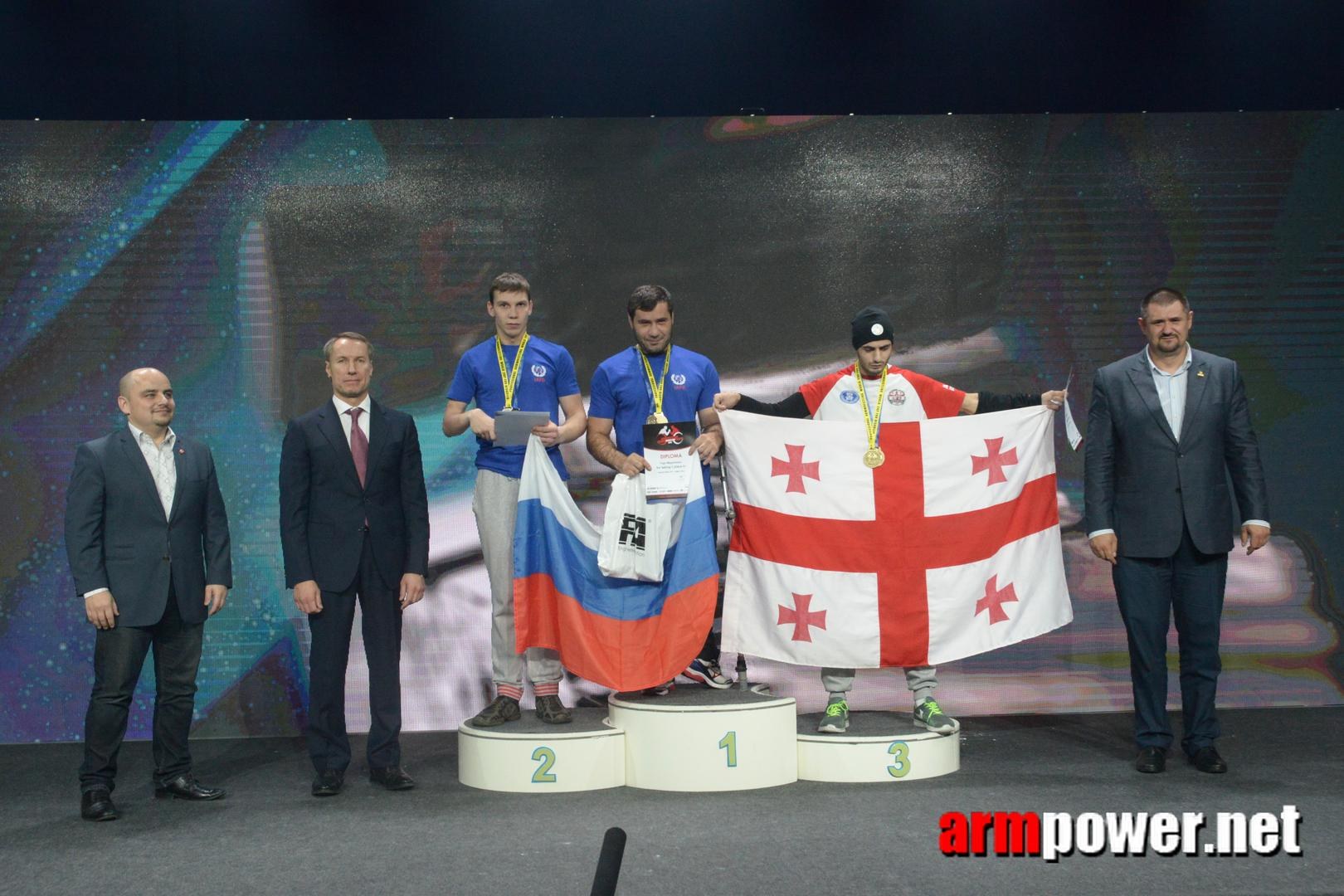 Disabled World Cup 2015 Rumia Poland