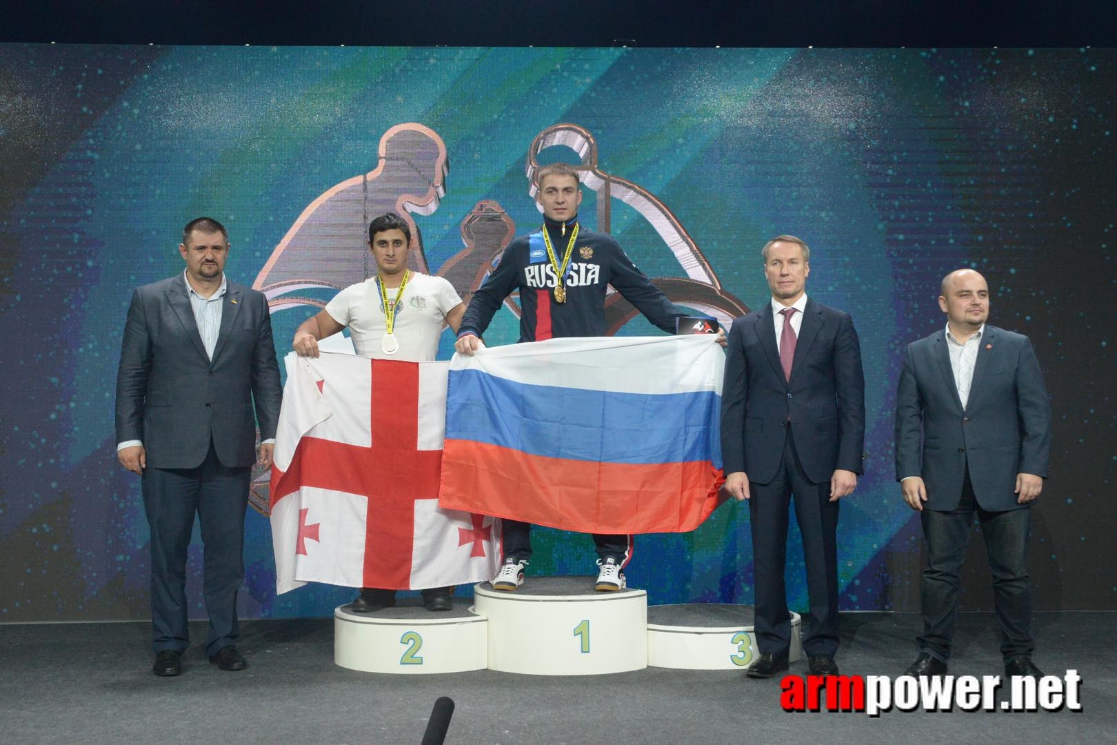 Disabled World Cup 2015 Rumia Poland