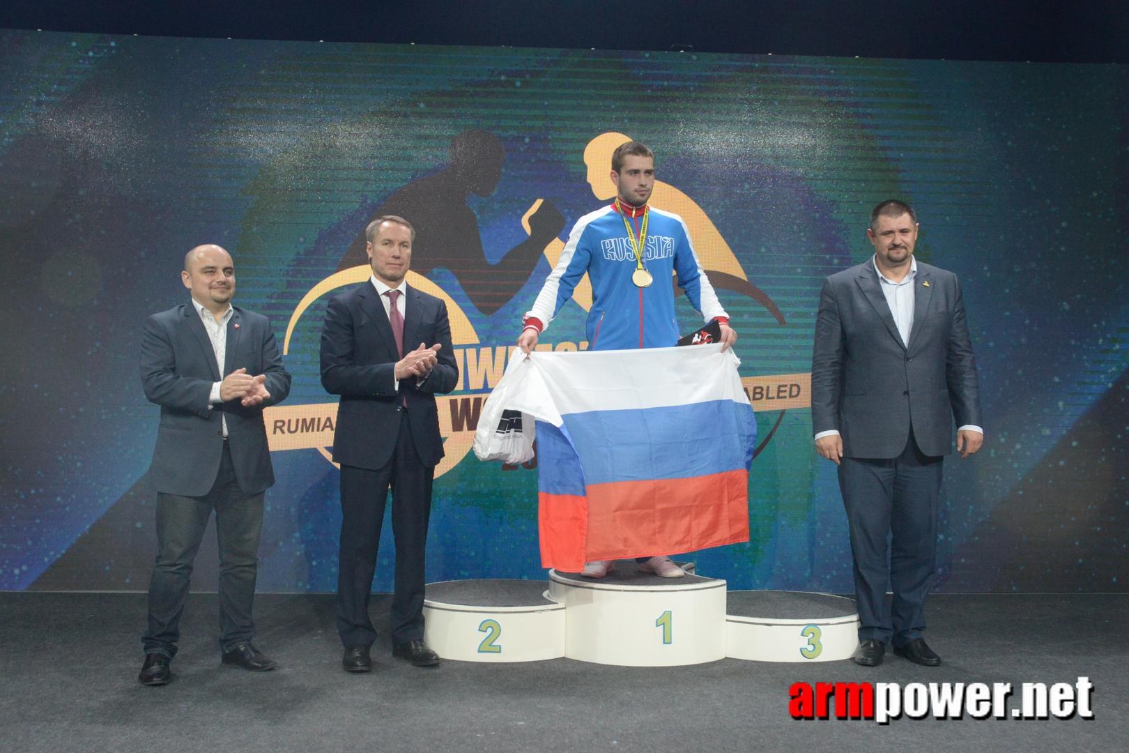 Disabled World Cup 2015 Rumia Poland