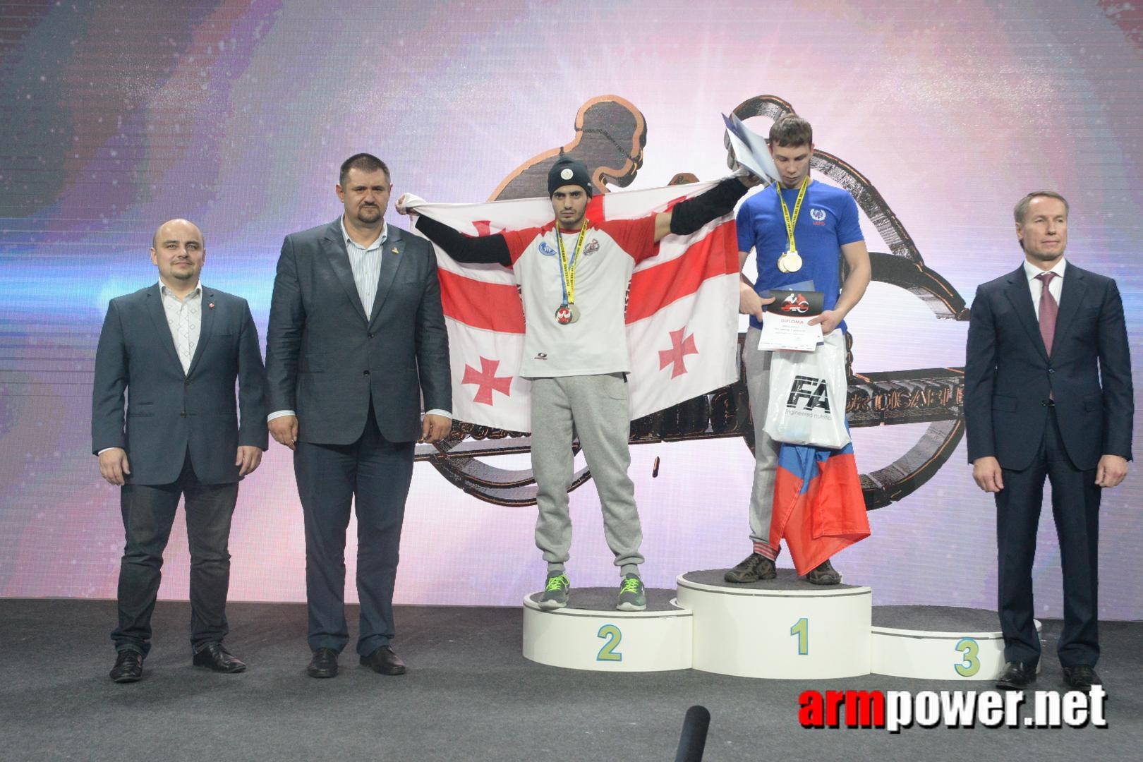 Disabled World Cup 2015 Rumia Poland