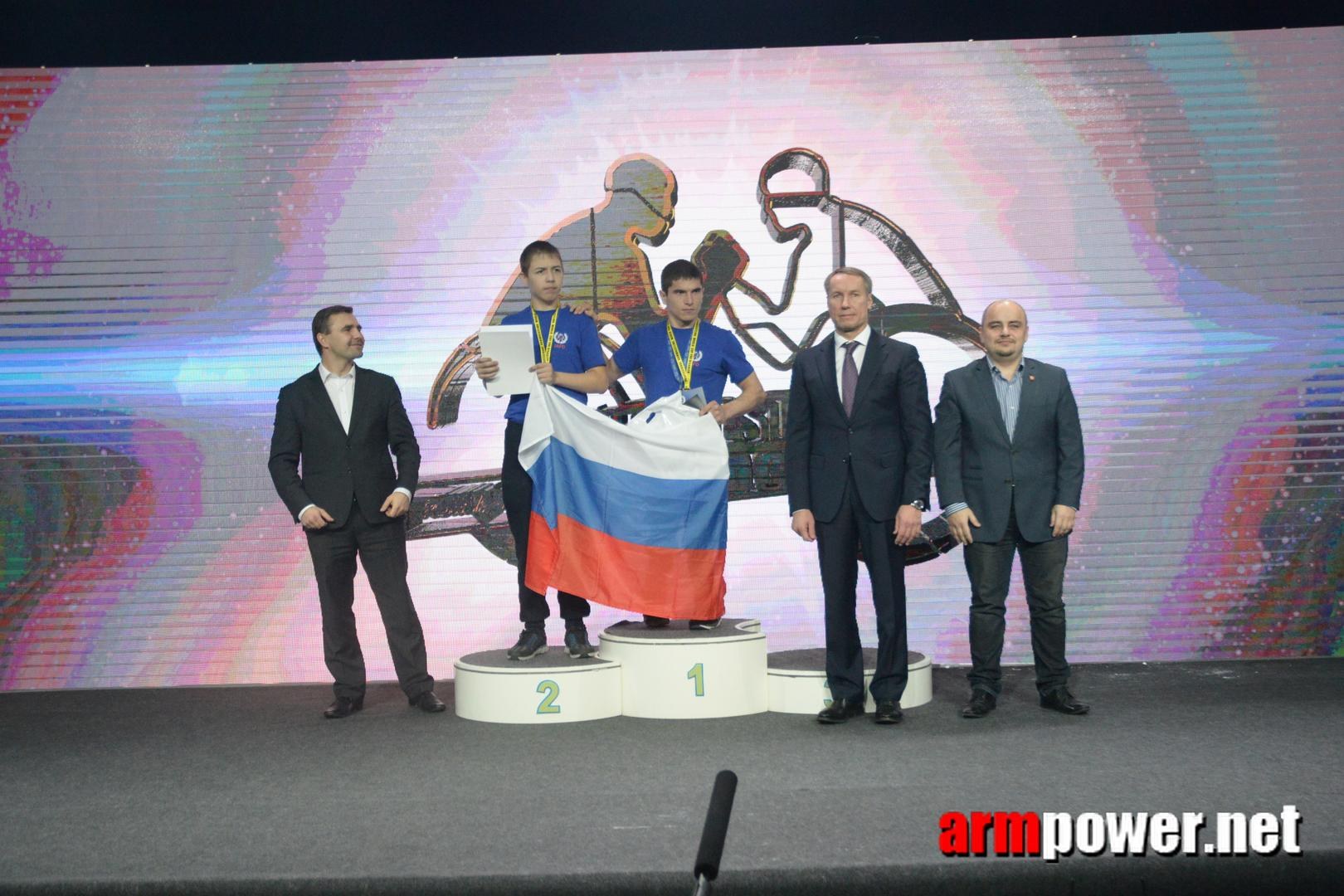 Disabled World Cup 2015 Rumia Poland