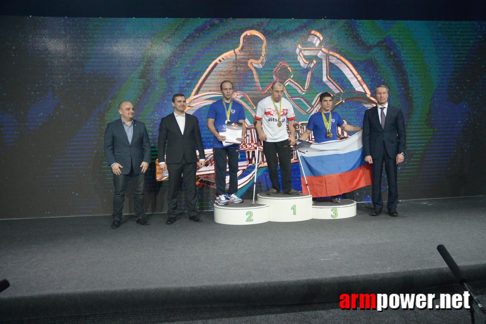 Disabled World Cup 2015 Rumia Poland