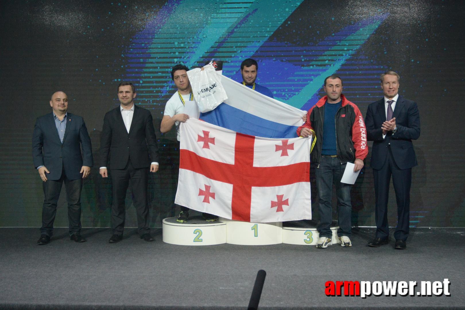 Disabled World Cup 2015 Rumia Poland