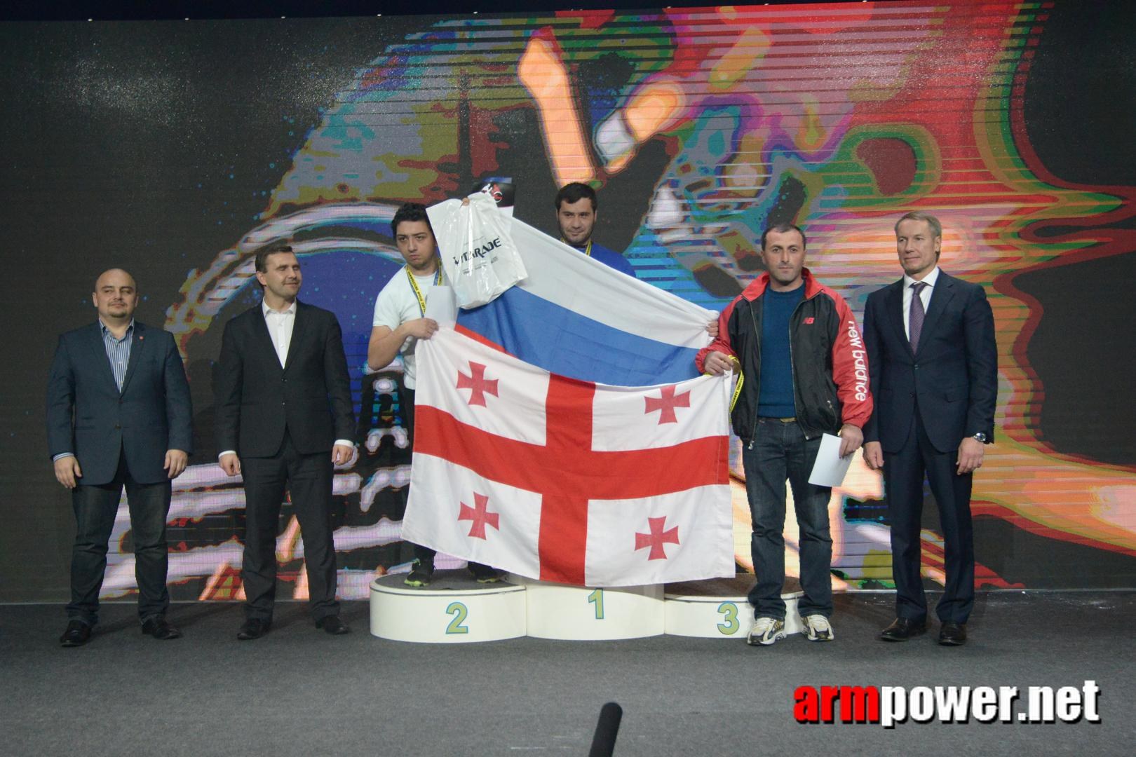 Disabled World Cup 2015 Rumia Poland