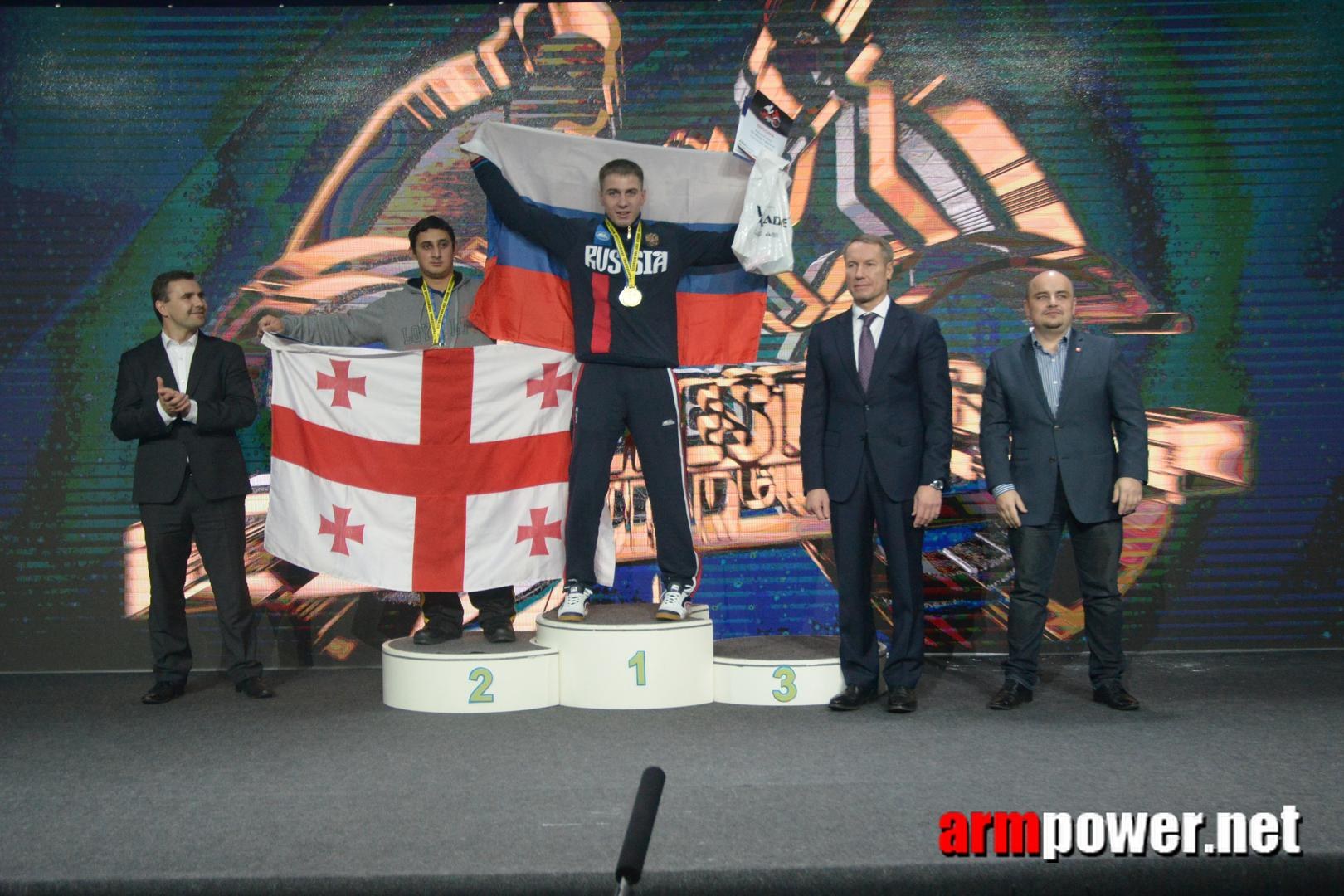 Disabled World Cup 2015 Rumia Poland