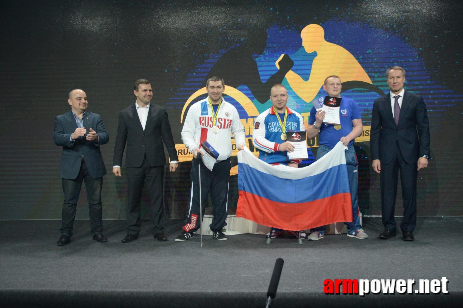 Disabled World Cup 2015 Rumia Poland