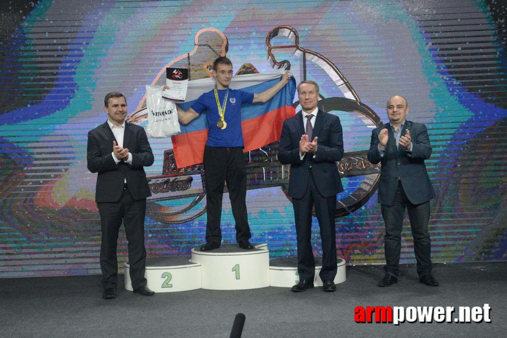 Disabled World Cup 2015 Rumia Poland