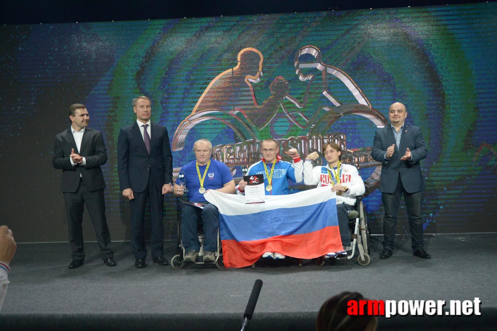 Disabled World Cup 2015 Rumia Poland