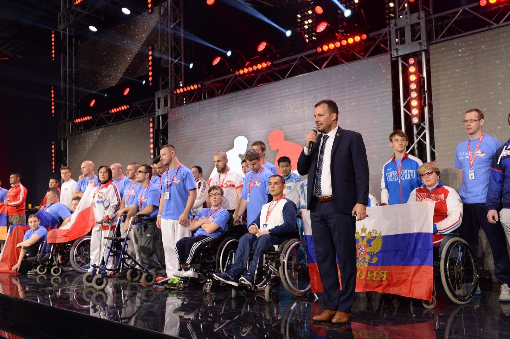 Disabled World Cup