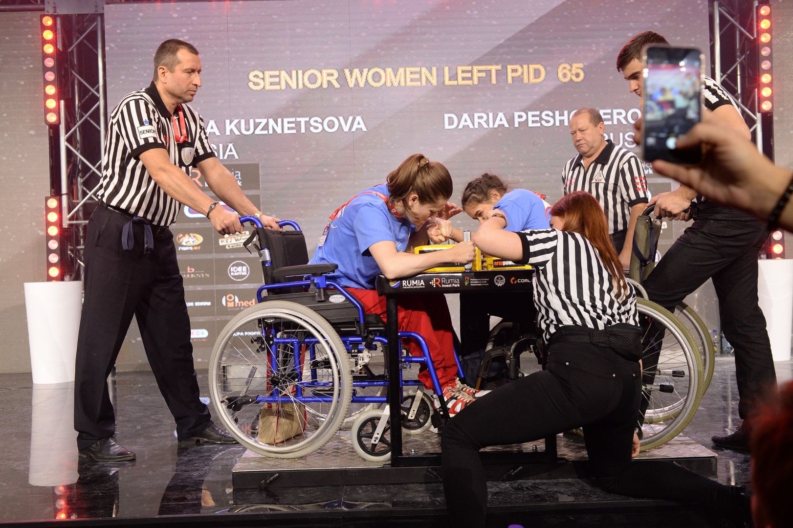 Disabled World Cup