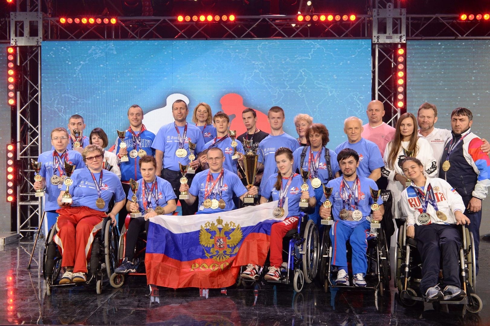 Disabled World Cup