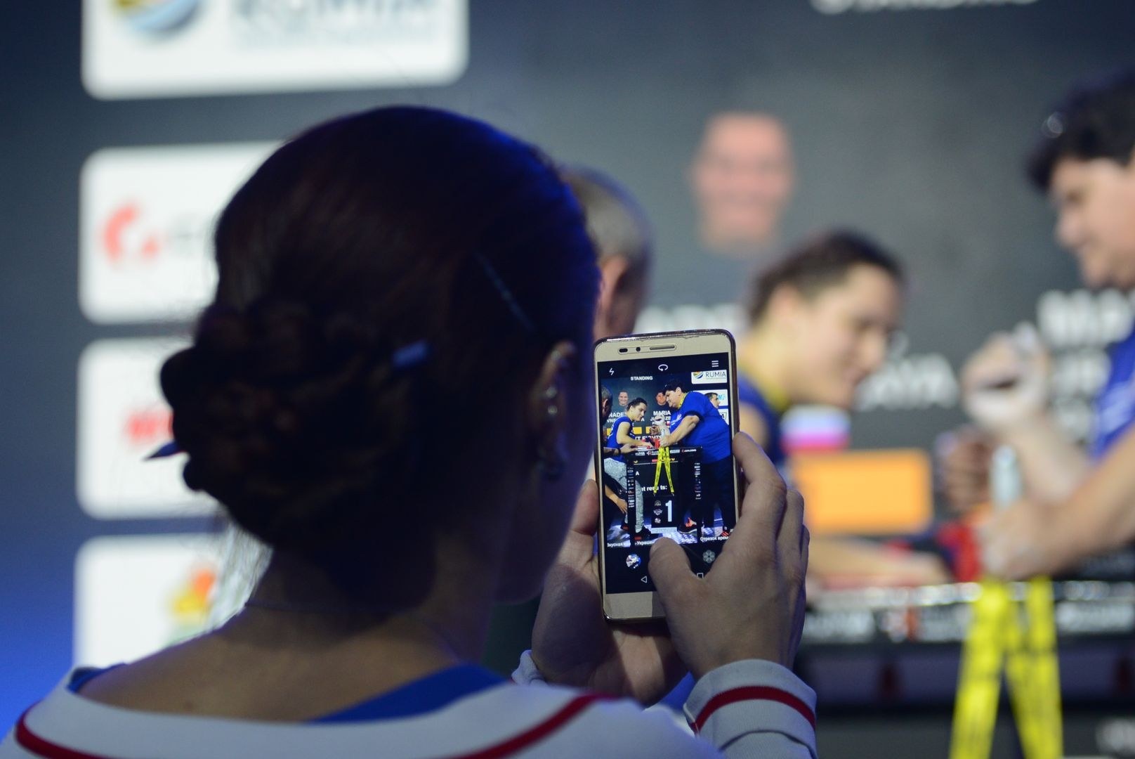 Disabled World Cup 2018 Day2