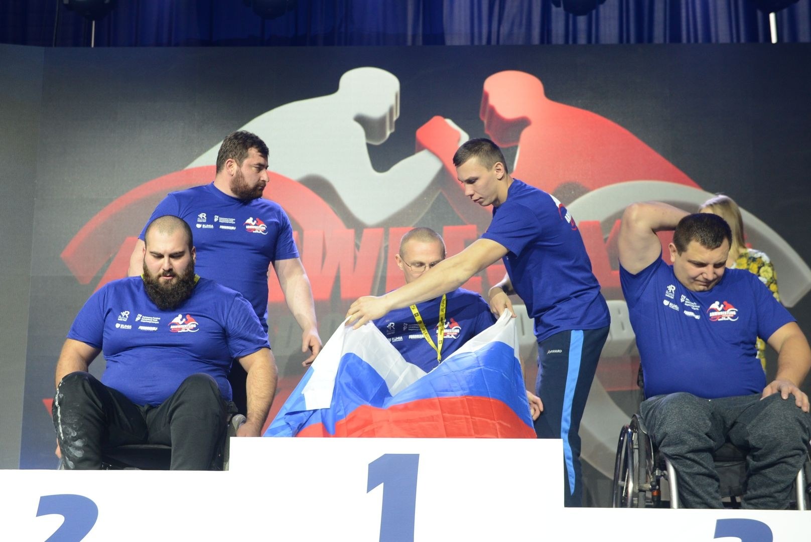 Disabled World Cup 2018 Day2