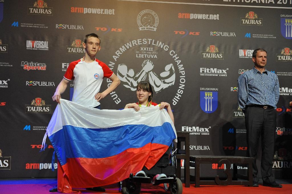 Euroarm 2013 Day 2 Right Hand Junior Masters Disabled