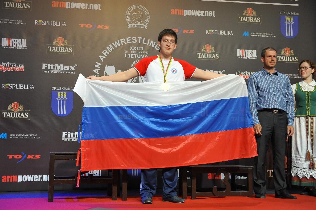 Euroarm 2013 Day 2 Right Hand Junior Masters Disabled