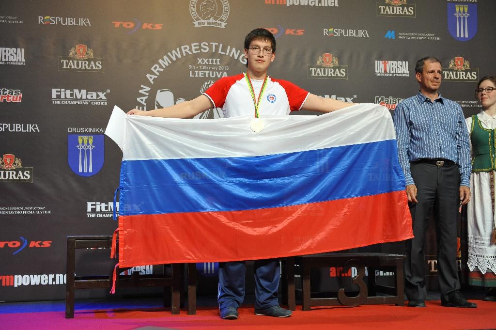 Euroarm 2013 Day 2 Right Hand Junior Masters Disabled