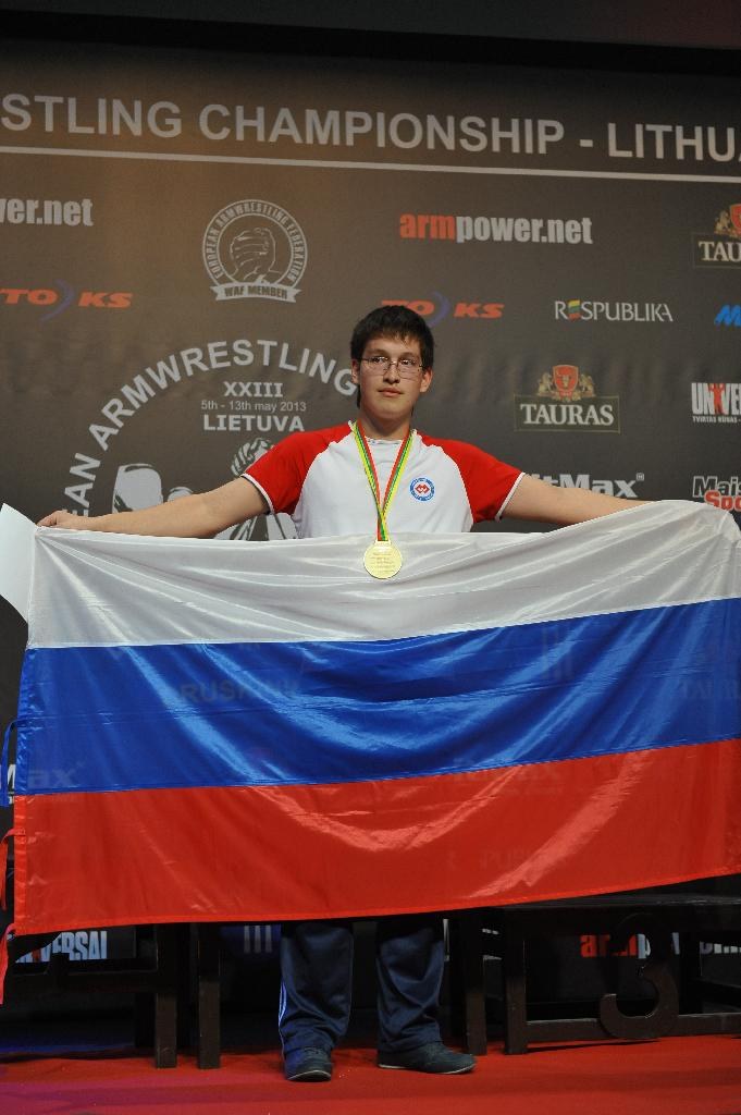 Euroarm 2013 Day 2 Right Hand Junior Masters Disabled