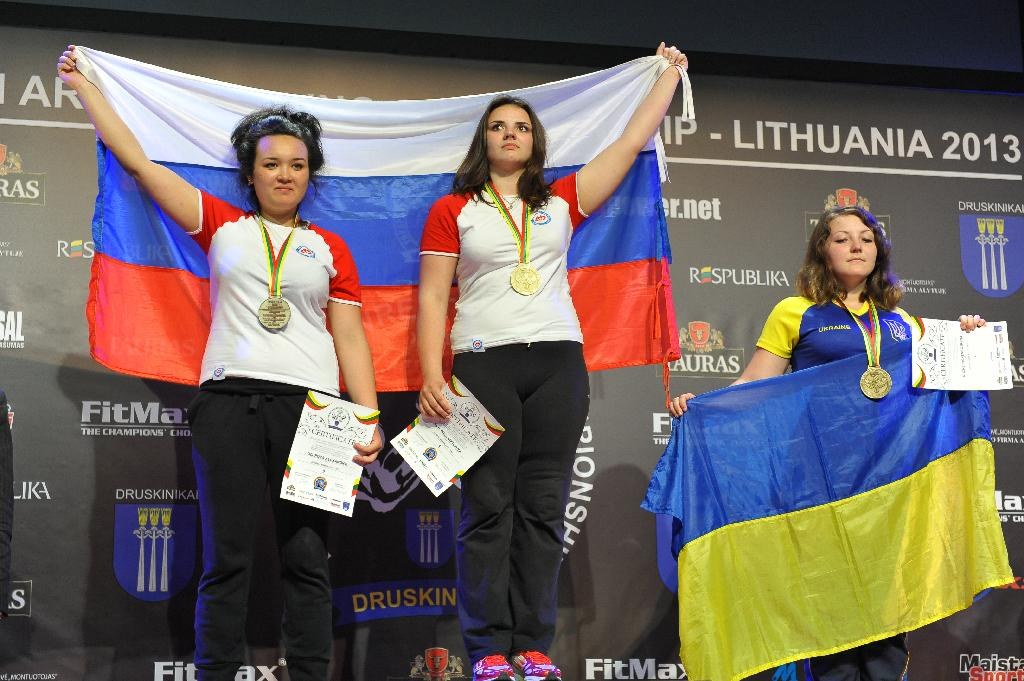 Euroarm 2013 Day 3 Left Hand Juniors 21 Seniors