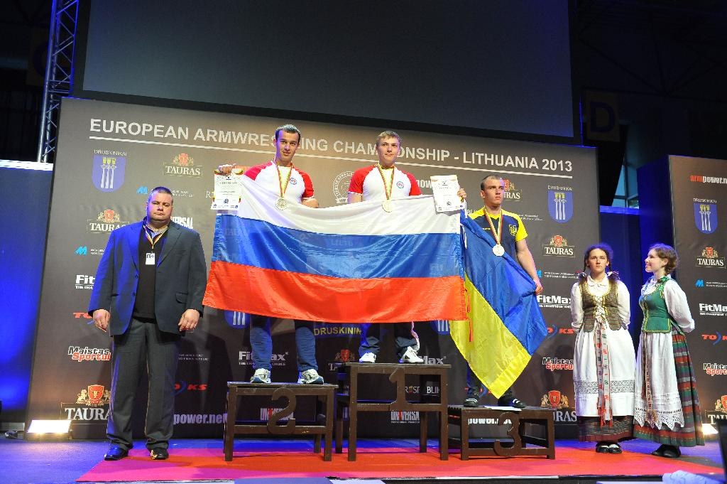 Euroarm 2013 Day 3 Left Hand Juniors 21 Seniors