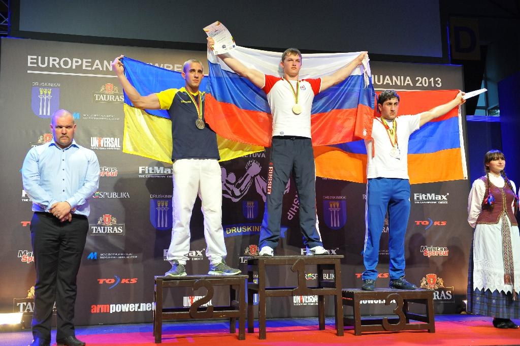 Euroarm 2013 Day 3 Left Hand Juniors 21 Seniors