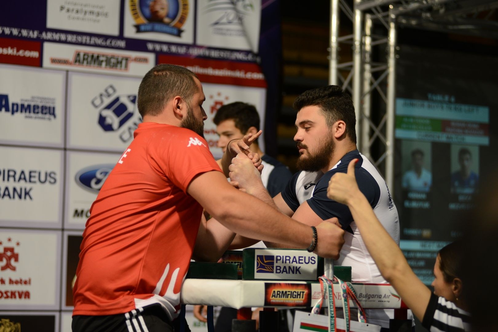 Euroarm2018 Day1 Juniors Left Hand