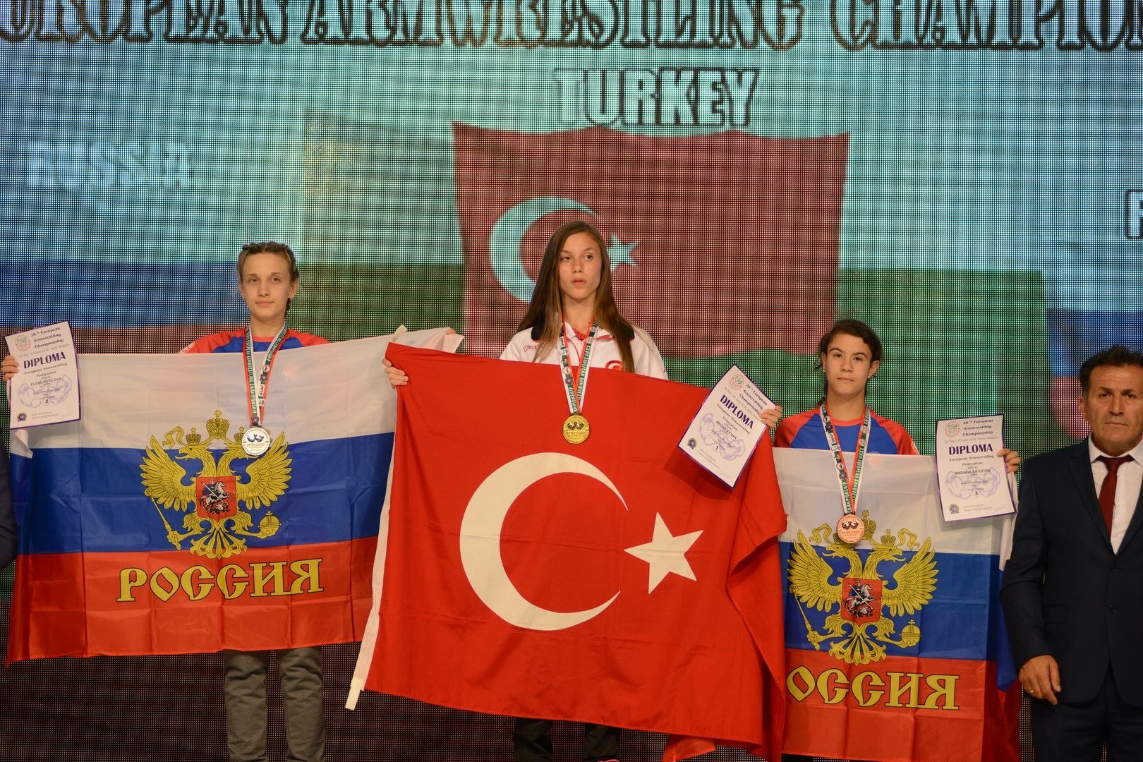 Euroarm2018 Day2 Juniors Right Hand