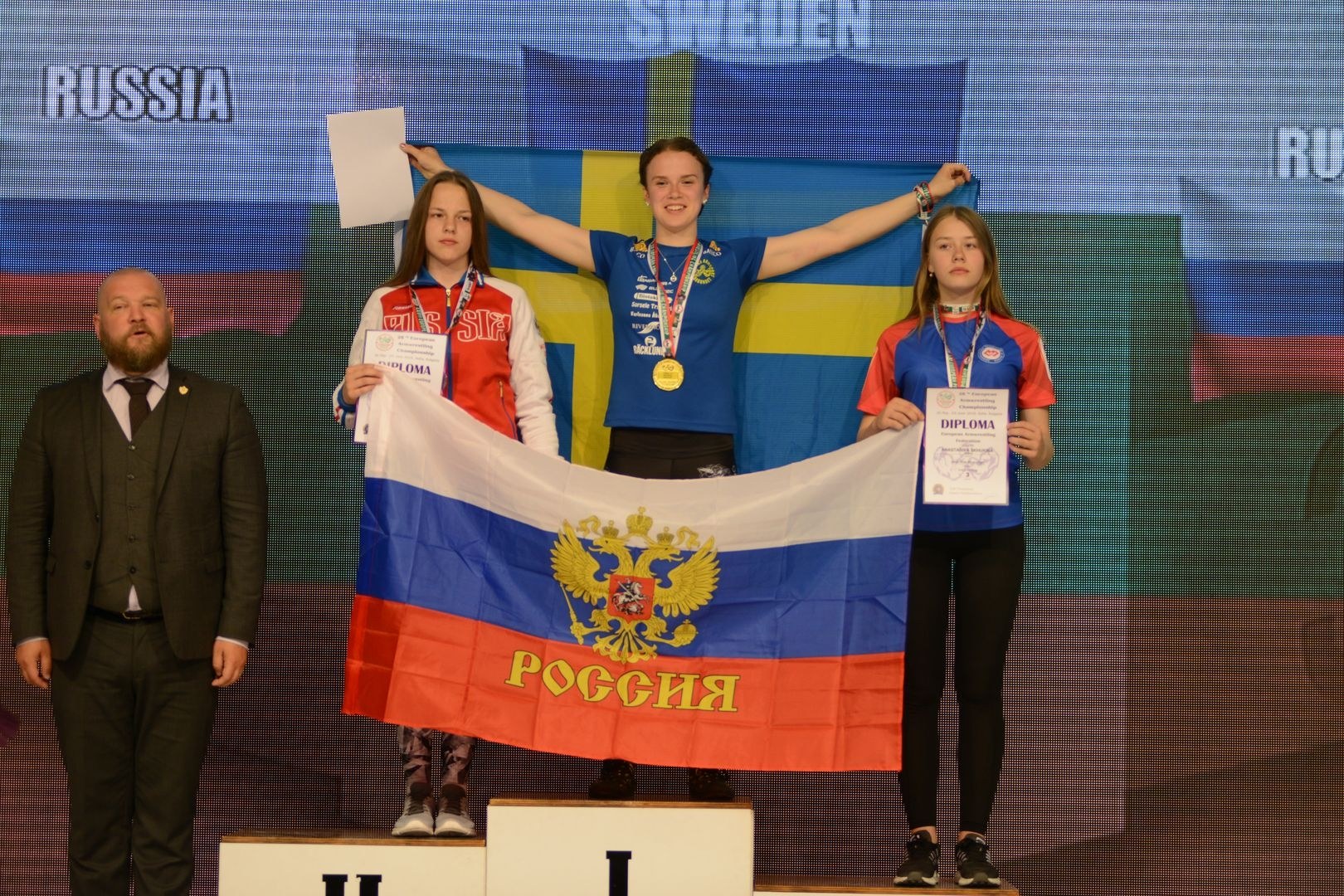 Euroarm2018 Day2 Juniors Right Hand