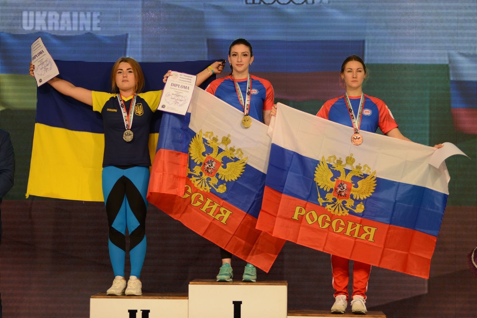 Euroarm2018 Day2 Juniors Right Hand