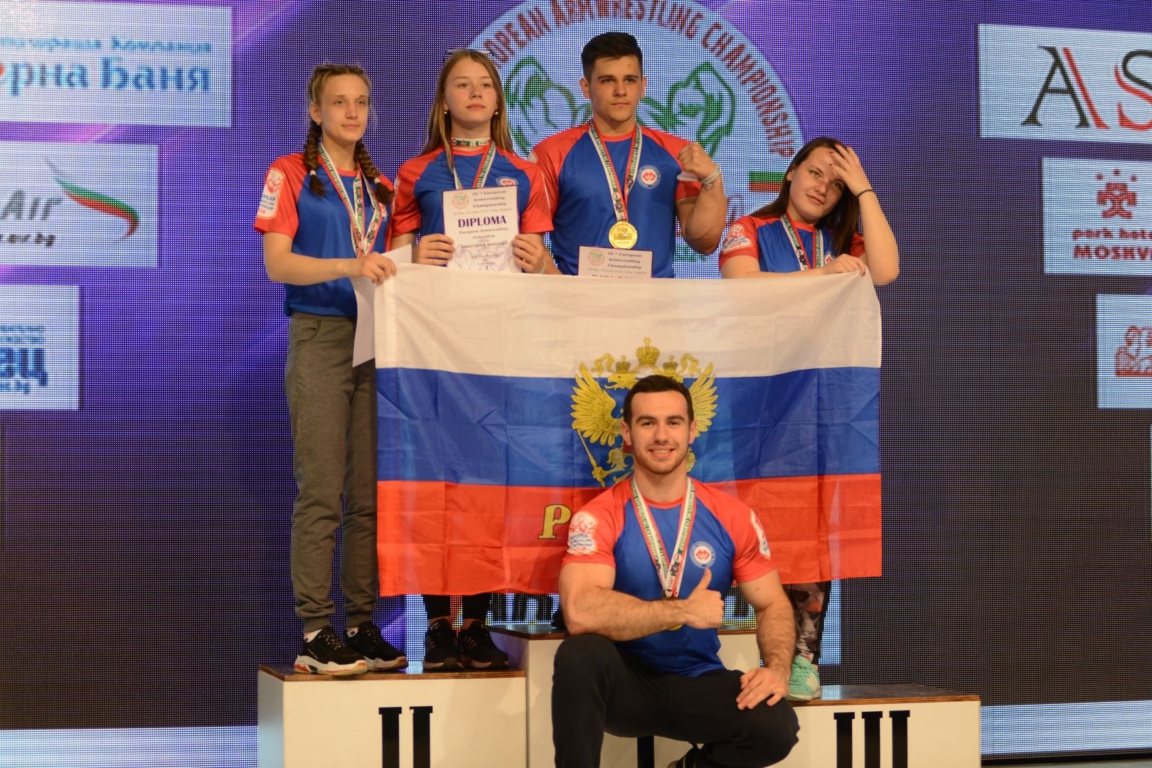 Euroarm2018 Day2 Juniors Right Hand