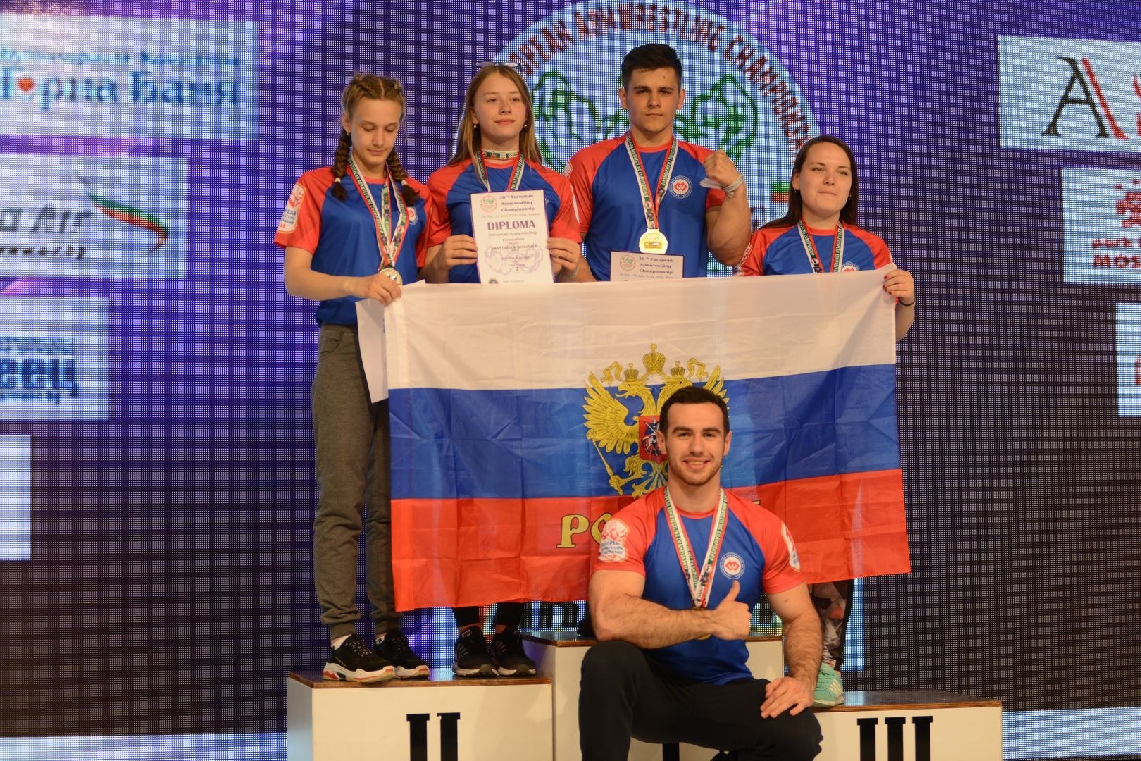 Euroarm2018 Day2 Juniors Right Hand