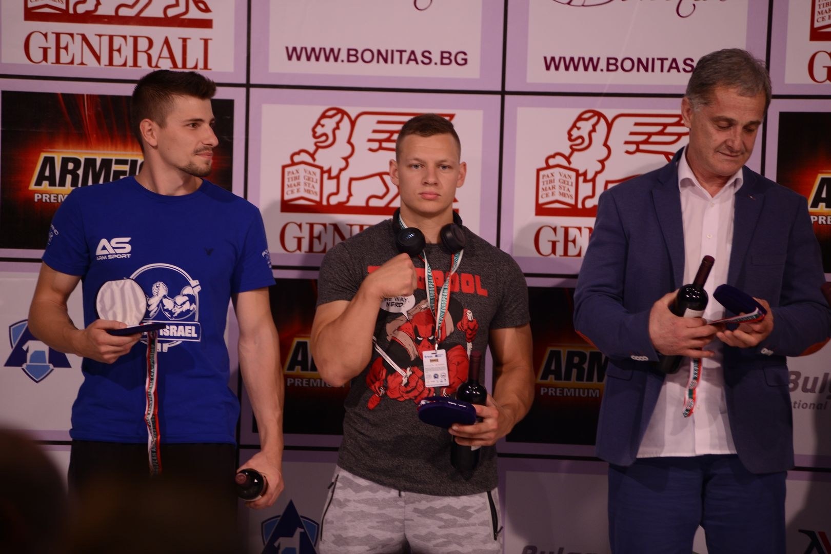 Euroarm2018 Day6 Seniors Right