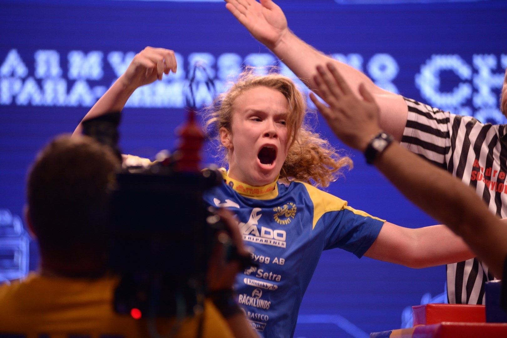 European Armwrestling Championship