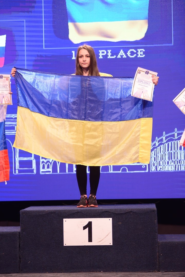 European Armwrestling Championship