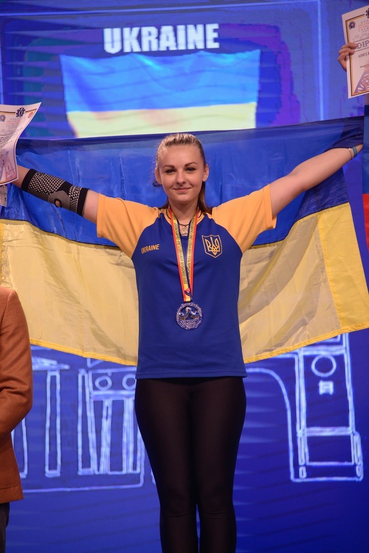 European Armwrestling Championship