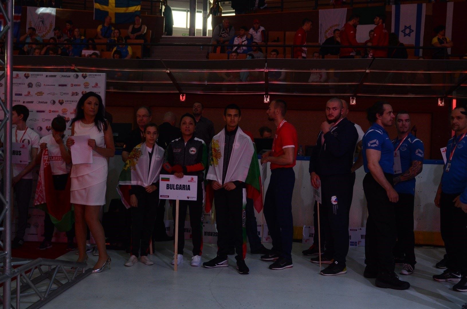 European Armwrestling Championship 2017