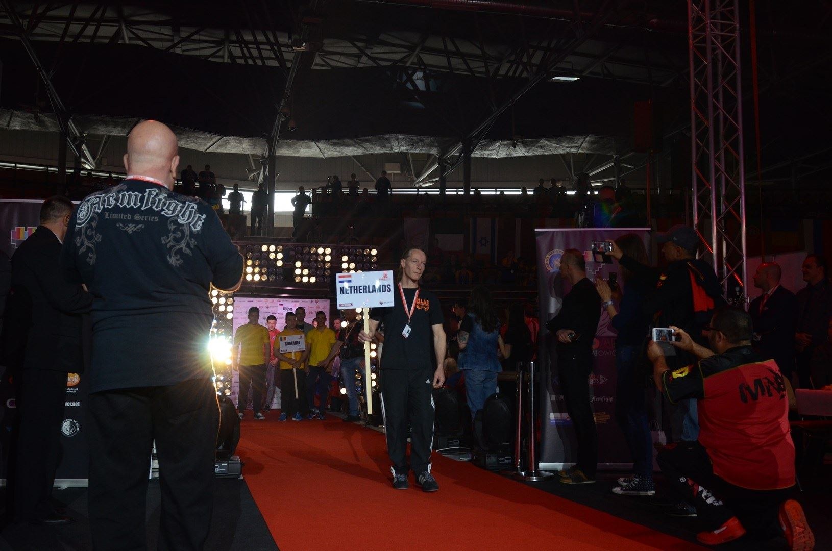 European Armwrestling Championship 2017