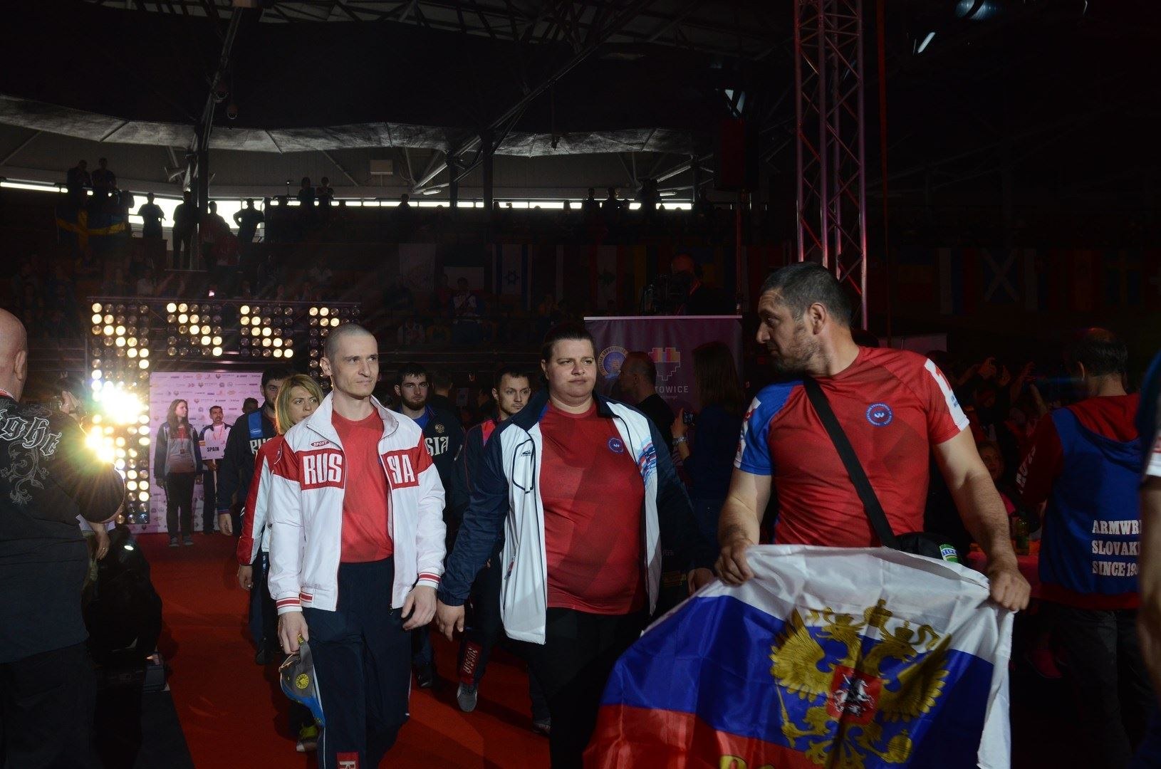 European Armwrestling Championship 2017