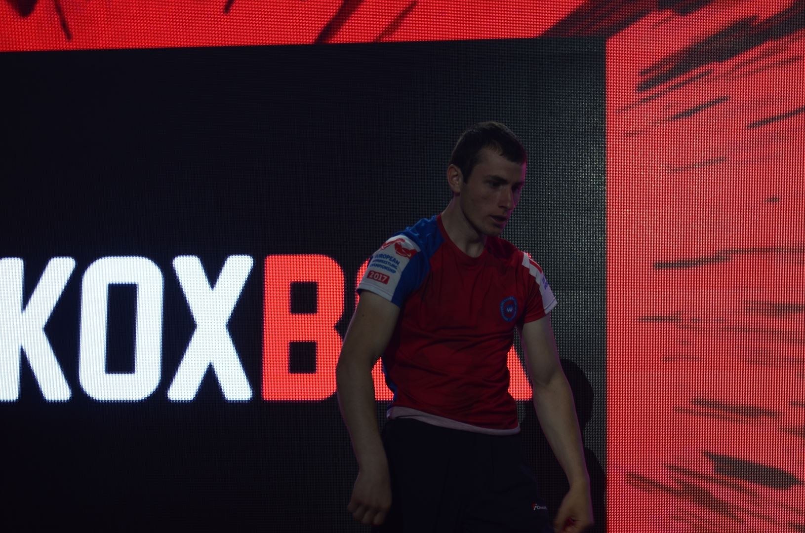 European Armwrestling Championship 2017