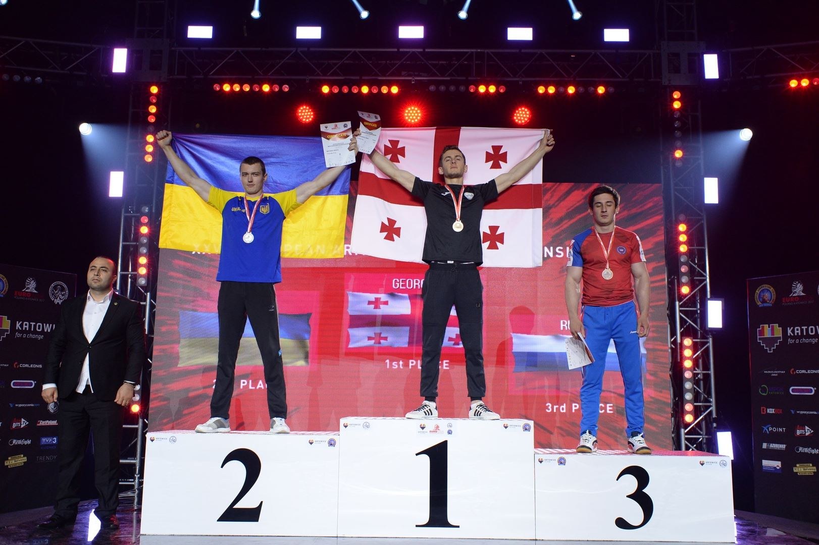 European Armwrestling Championship 2017