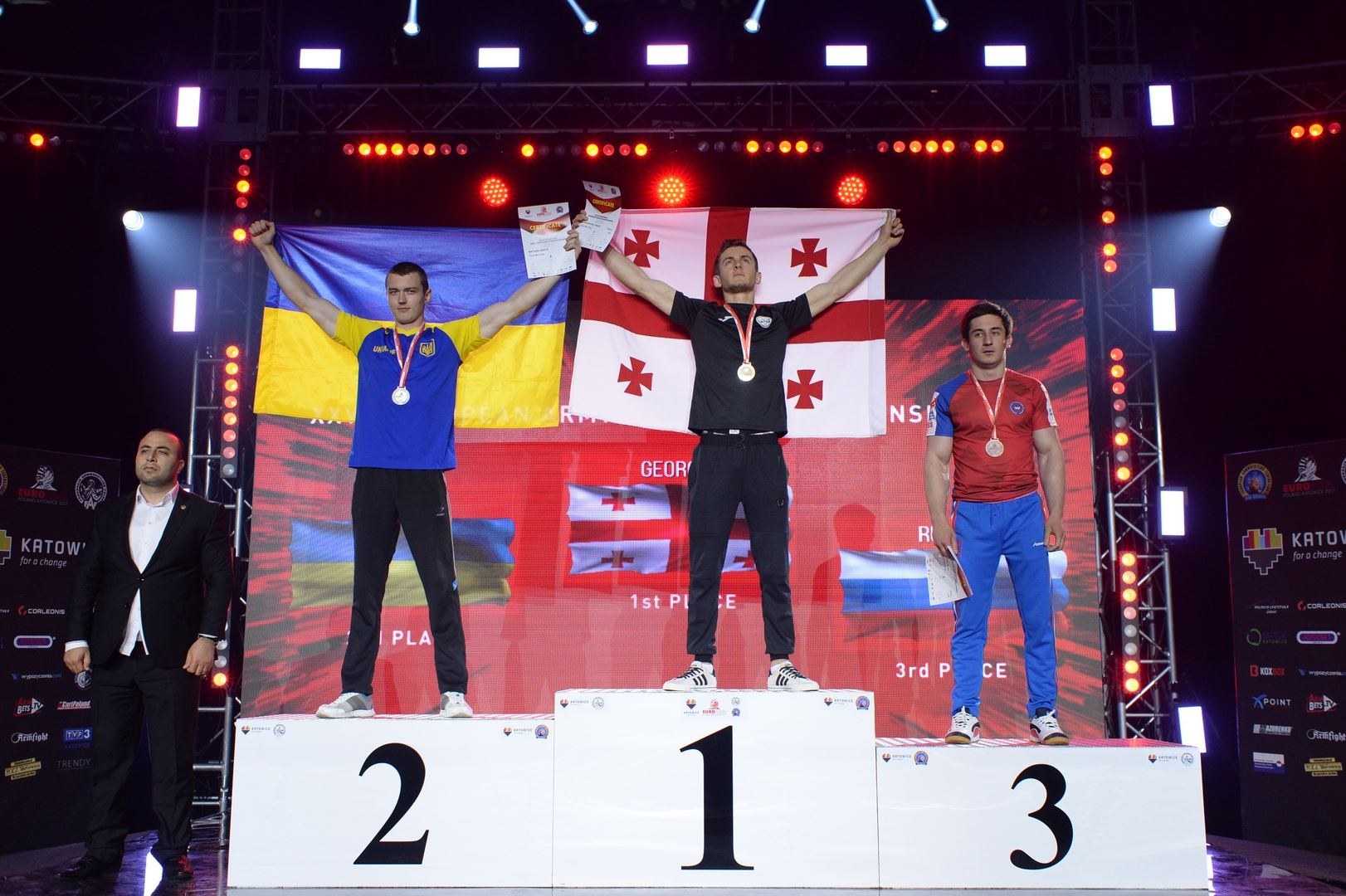 European Armwrestling Championship 2017